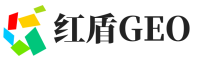 叙永县红盾GEO